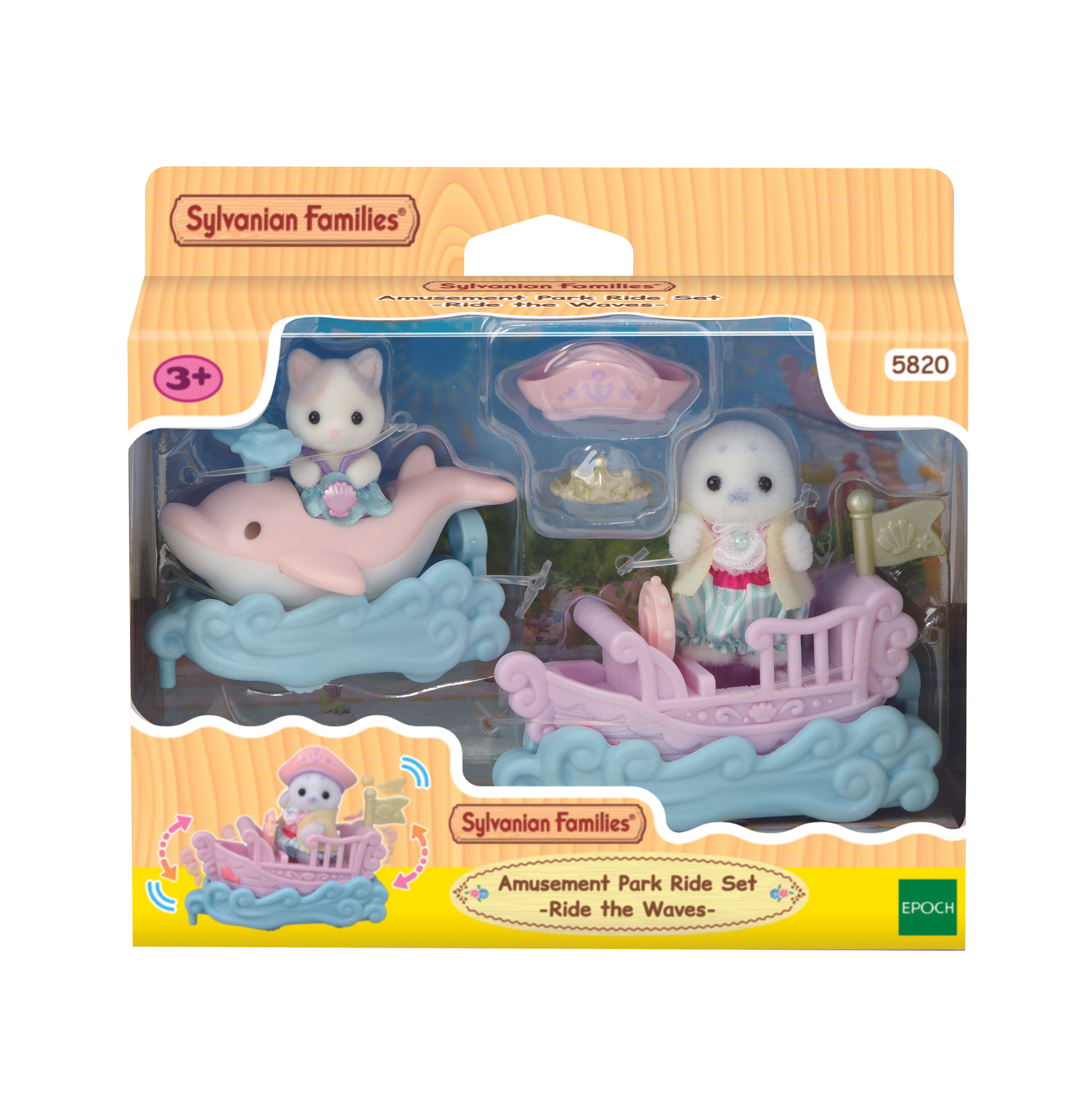 Sylvanian Families - Amusement Park Ride Set -Ride the Waves