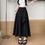 Thumbnail: Retro Suit Long Skirt Women Summer Ruffles