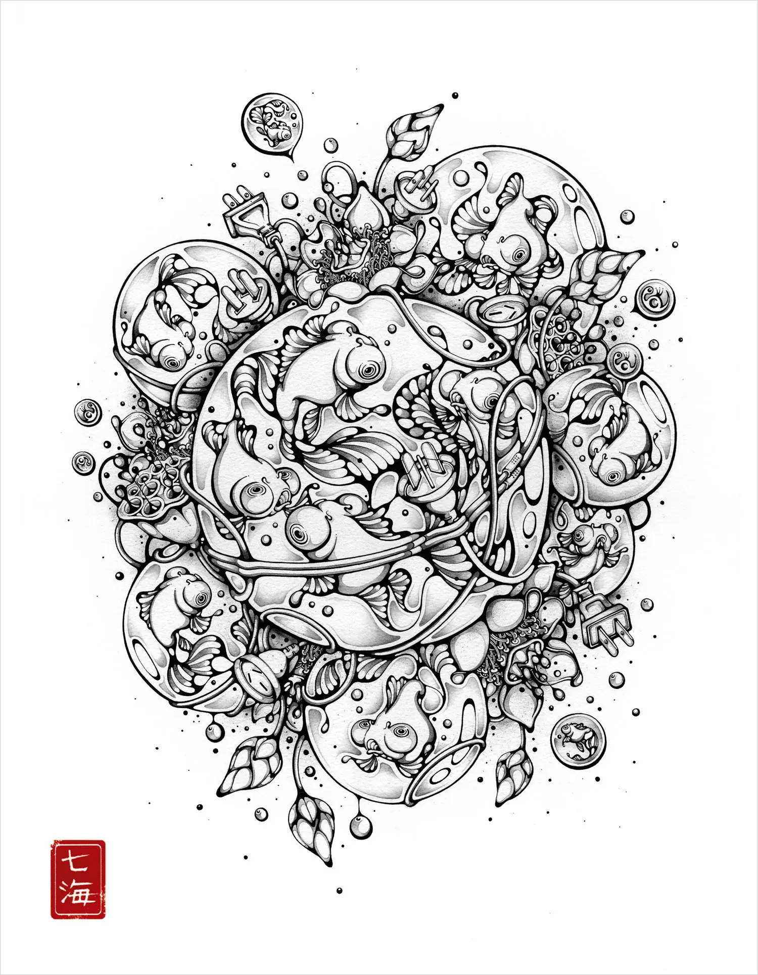 Nanami Cowdroy: Kigen~ Beginnings