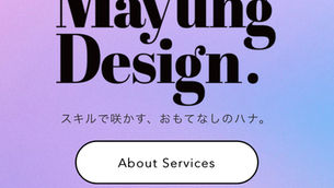 We have renewed our website!