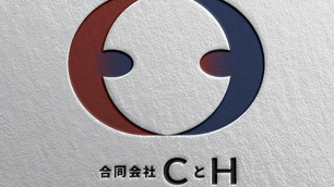 合同会社CとH ロゴ制作