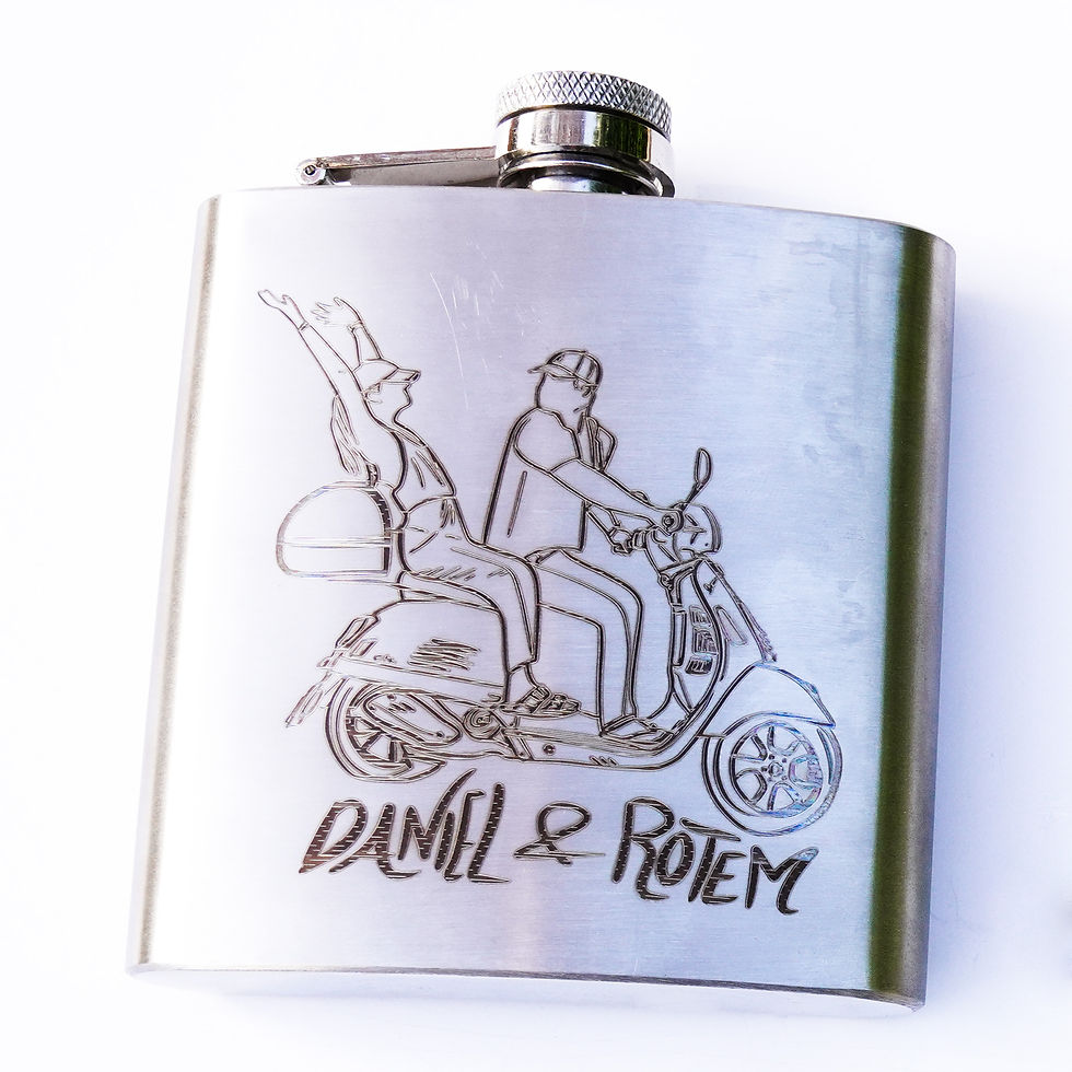 פלאסק חריטה אישית