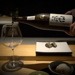 Atelier initiation au saké à Montpellier et ses alentours