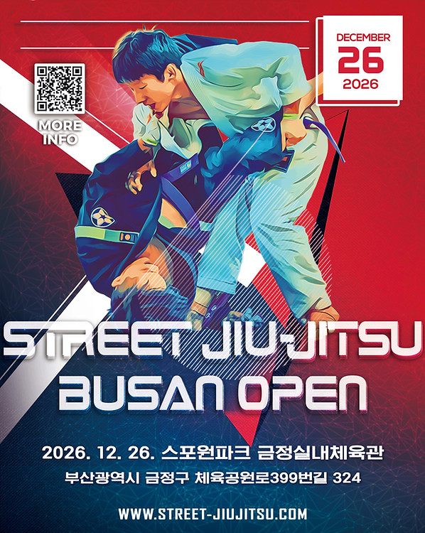 26.12.26.부산.jpg