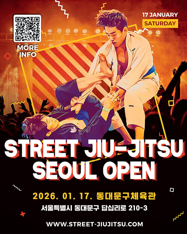 2026.01.17. 서울 오픈.jpg