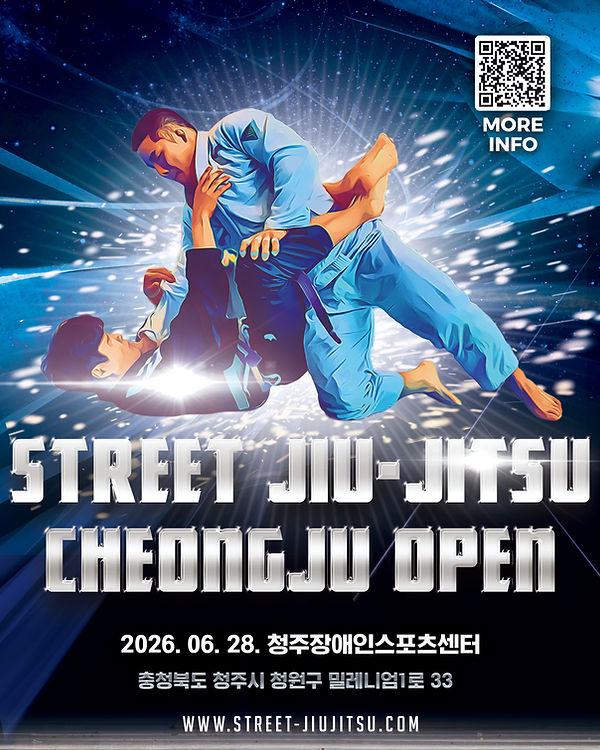 청주포슷터.jpg