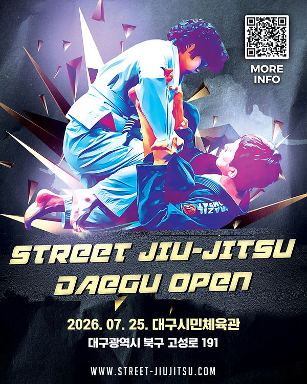 7.25 대구.jpg