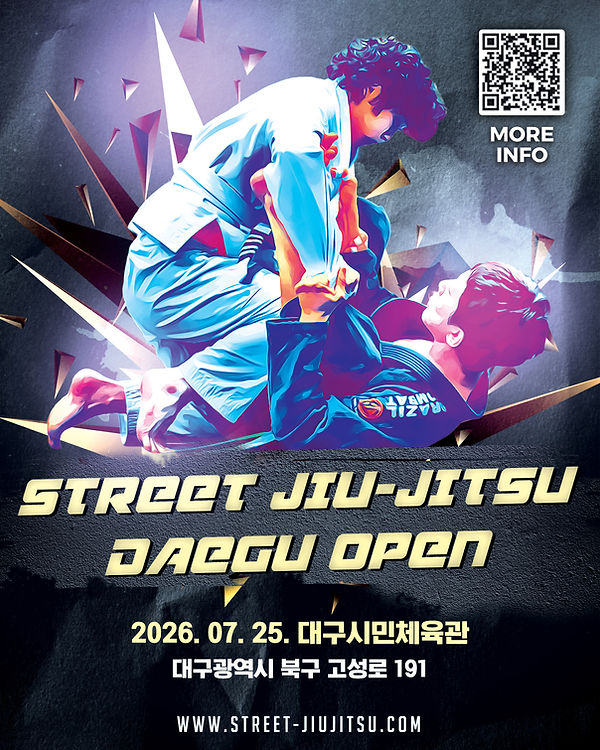 7.25 대구.jpg