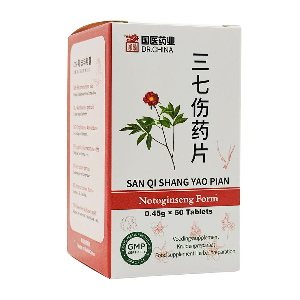 Miniaturbild: San Qi Shang Yao Pian (Notoginseng Form)