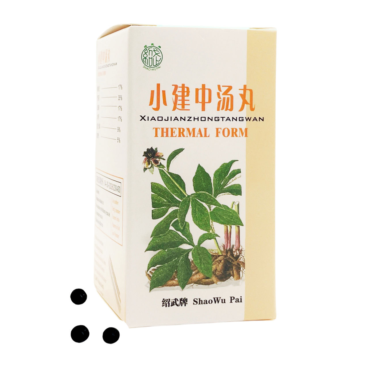 Xiao Jian Zhong Tang Wan (Thermal Form)