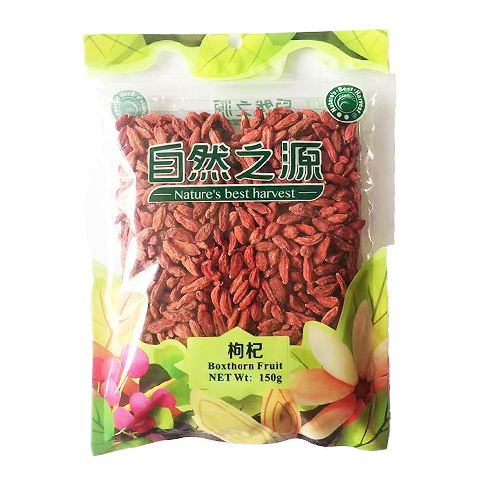 Gou Qi (Goji Berries), NBH