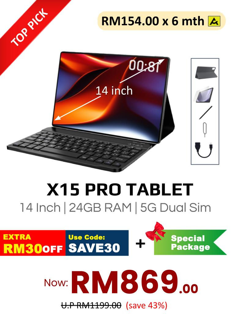 LATEST - Website Product Cover (11).jpg