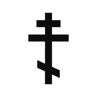 Ortho-Cross.png