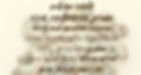 שלושה מעגלים: אימהות, פסיכואנליזה, שירה