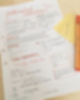 Thumbnail: Grade 12 Calculus
