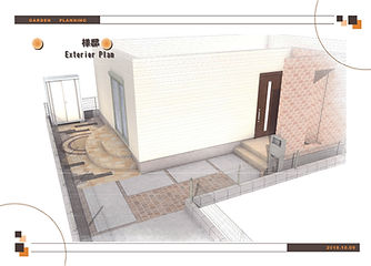 U様邸 パース 俯瞰