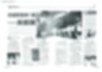 contact_press_wong_0015_l