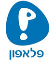 pelephone.jpg