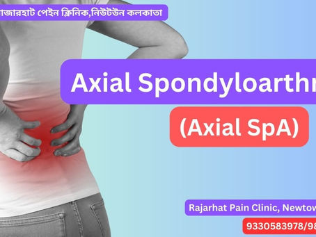 Axial Spondyloarthritis (Axial SpA)