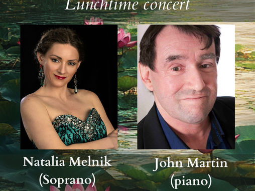 Lunchtime concert on Friday, February 21st