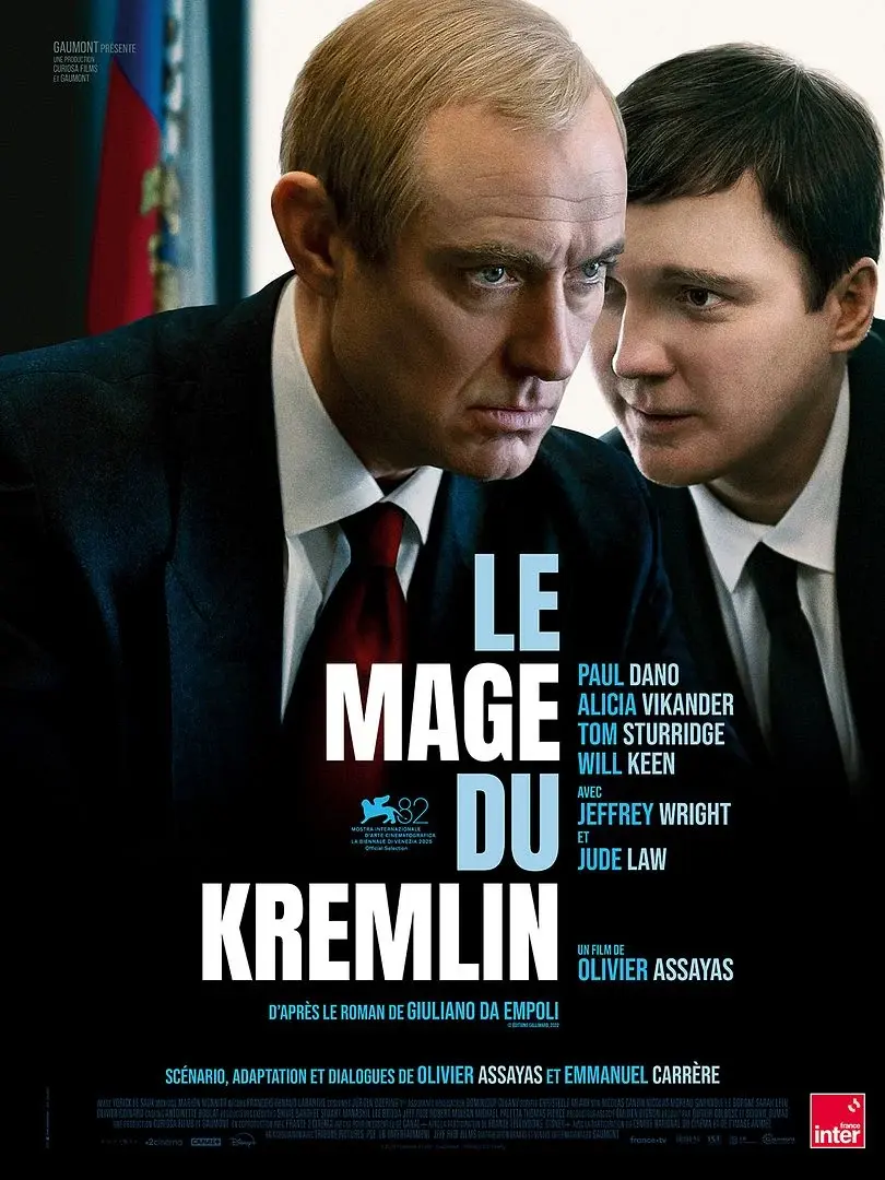 le mage du kremlin.jpg