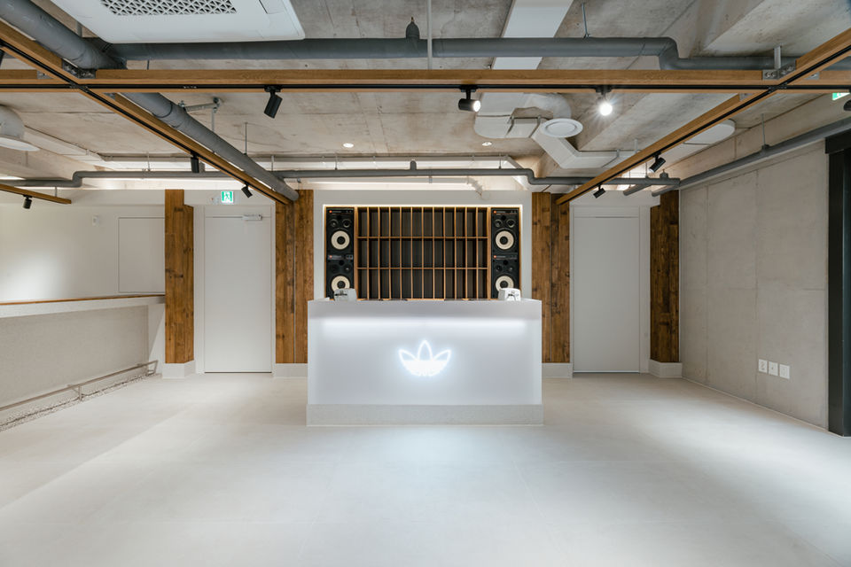 Adidas VIP Flagship Store