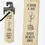 Thumbnail: Beautiful Foil Embossed Bookmarks! (4 Designs)