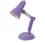 Thumbnail: Tiny Book Lamp (Clip on Book or Sit on Table!)