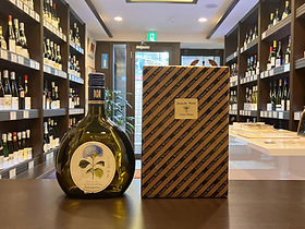 通販・頒布会 | Ginzawinax