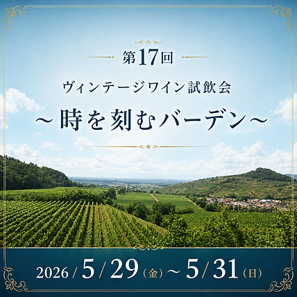 ChatGPT Image 2026年5月21日 13_06_38.png