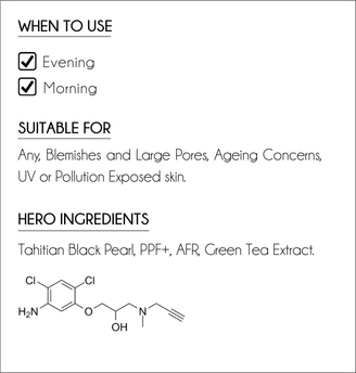 Pearl AFR Active Cleanse
