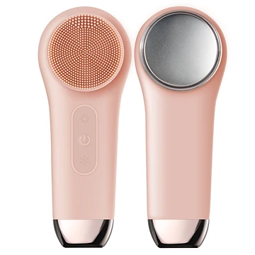 Hot & Cold Facial Cleansing Brush 1