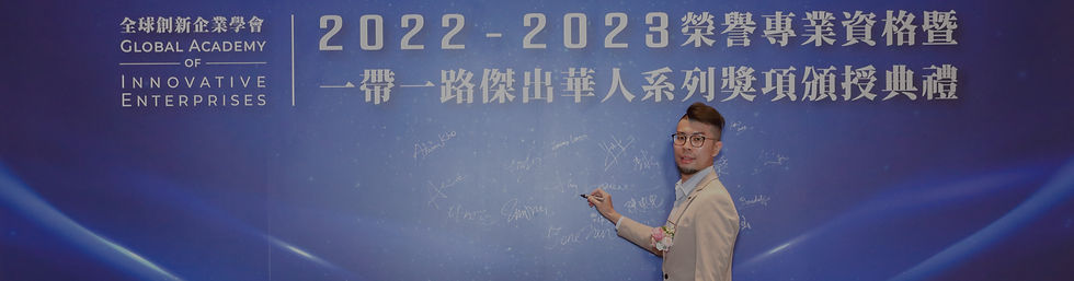 Copy of 20231109-CAIE-CamA-051_edited_edited_edited.jpg