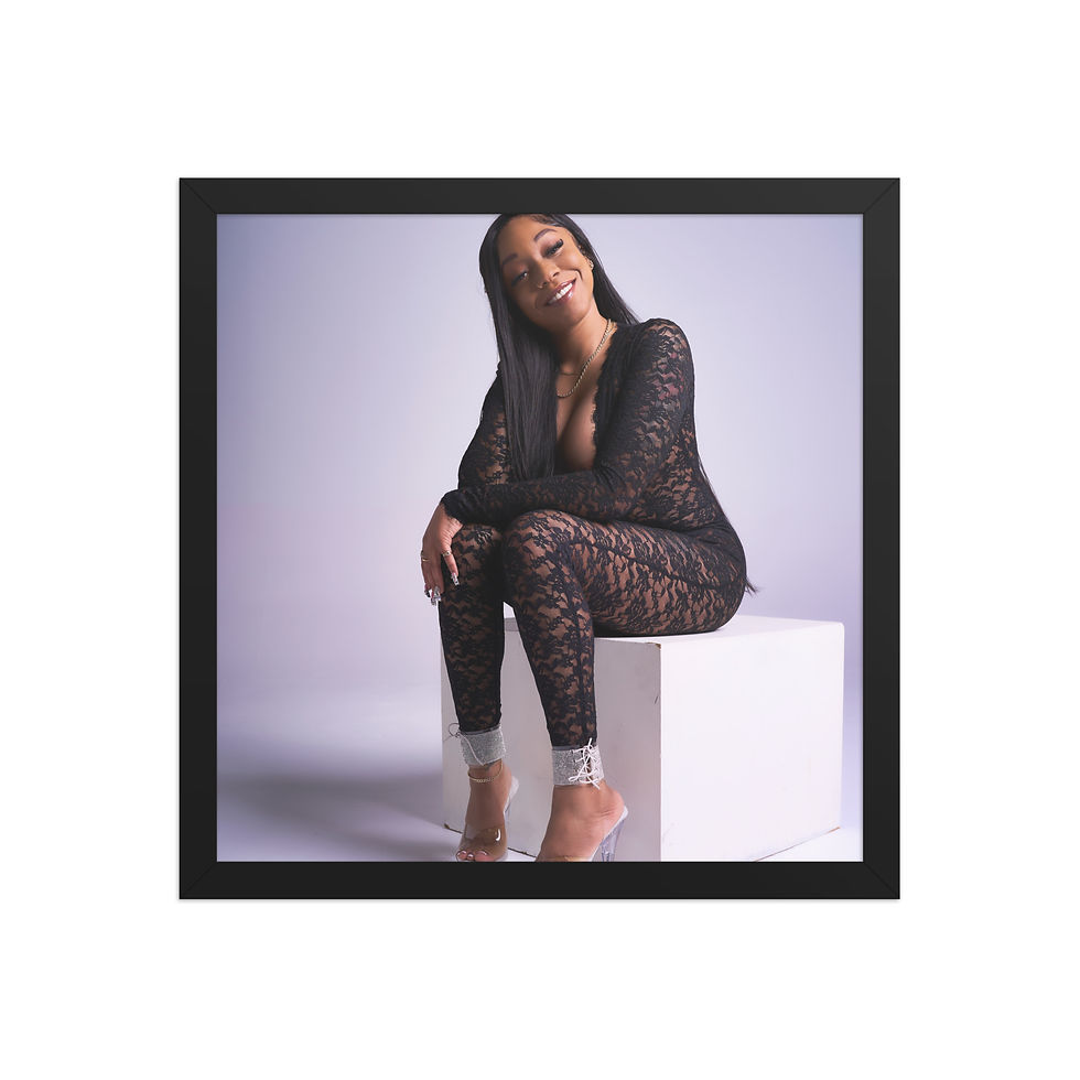 Thumbnail: Precious Nectar framed photo