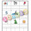 Thumbnail: Ii | Alphabet Adventure | Letter Recognition | CVC | 32 Pages