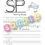Thumbnail: SP | Consonant Blend | RED Program | 18 Pages