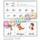 Thumbnail: DR | Consonant Blend | RED Program | 18 Pages