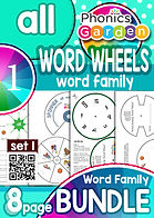 ALL | Pat-a-Word | Word Family Word Wheel Bundle | 8 Pages