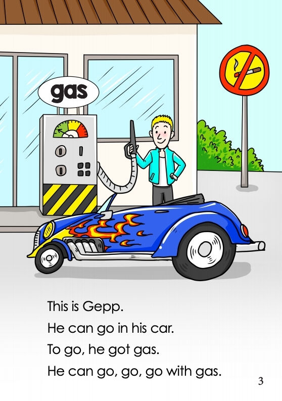 Thumbnail: Decodable 15: Go Go Gepp