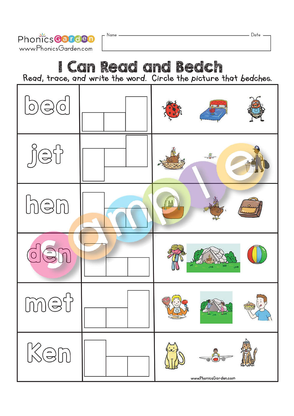 Thumbnail: Ee | AEIOU | Set 2 | CVC | Short Vowel Bundle | 24 Pages