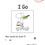Thumbnail: I Go | Book 47 | Leveled Readers | 16 Pages