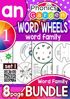 AN | Pat-a-Word | Word Family Word Wheel Bundle | 8 Pages
