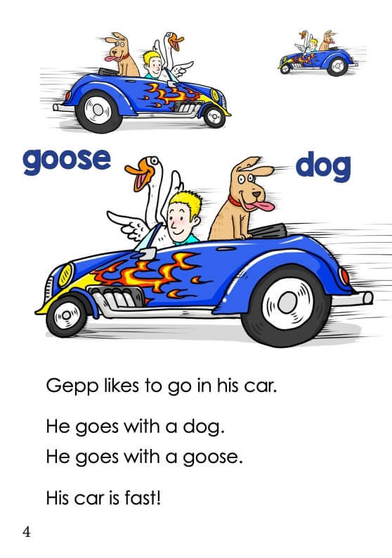 Thumbnail: Decodable 15: Go Go Gepp