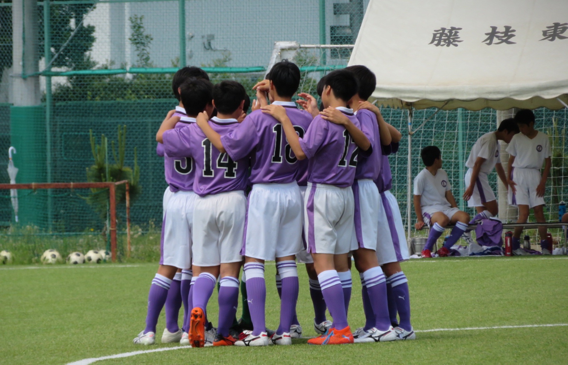 サッカークラブ 藤枝東fc 藤枝市