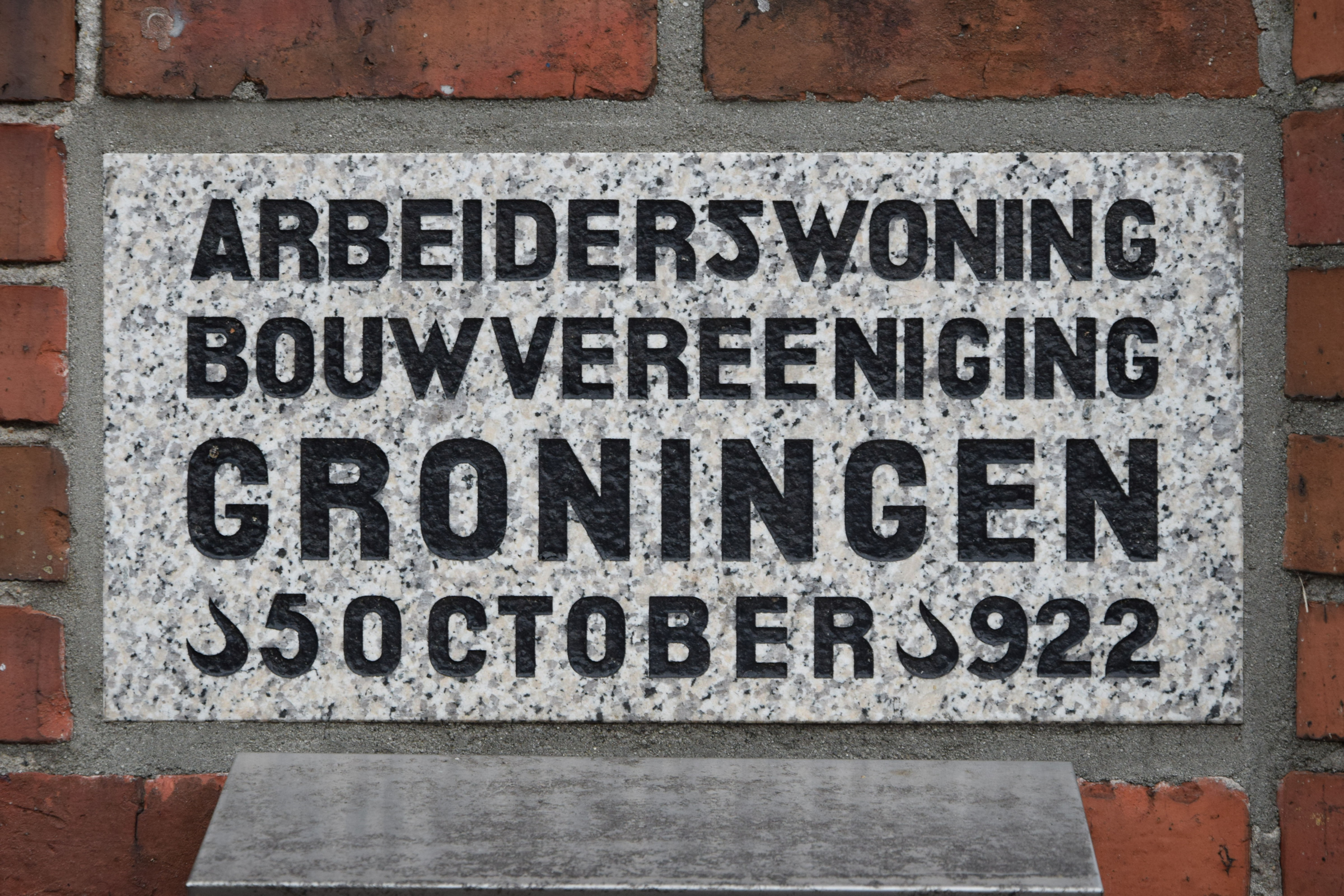oosterpark_frans_geubel (50)