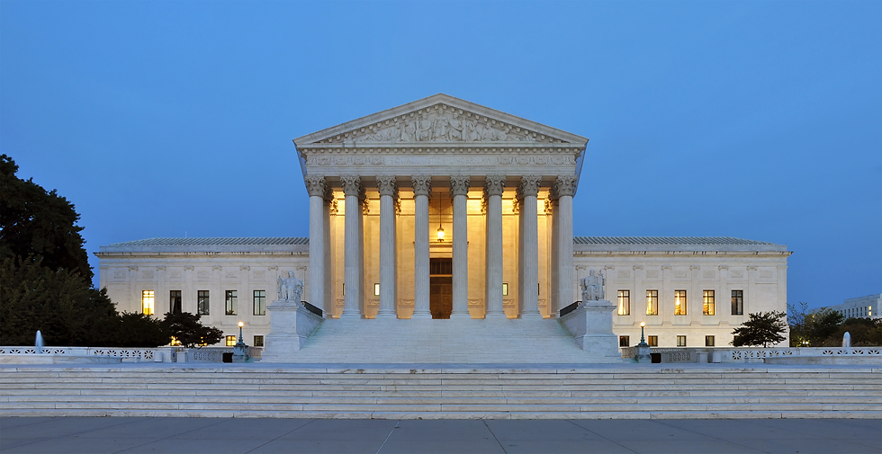United States Supreme Court Building - Wikipedia.org