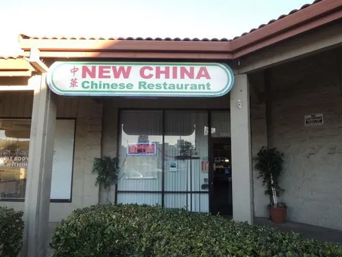 New China at 3669 Eureka Way