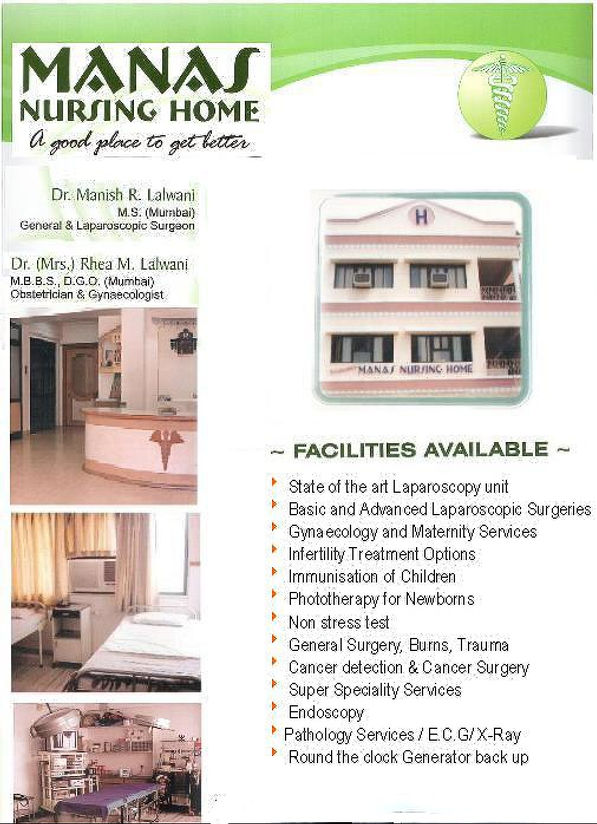 hospital description