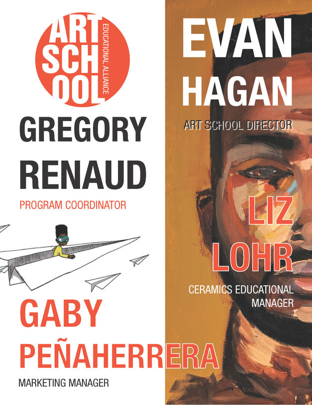 Marketing and Communications Internship, Manny Cantor Center