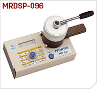 Rutubet Ölçme Cihazı HE50